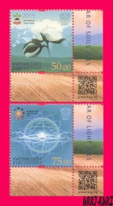 KYRGYZSTAN 2015 International Year of Sun Light & Earth Soils 2v Mi KEP18-19 MNH