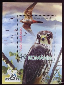 Falcon, MNH, S/S, Romania STAMPS 2007, birds of prey, bird, eagle