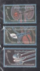 Bophuthatswana Scott #22-24 MNH