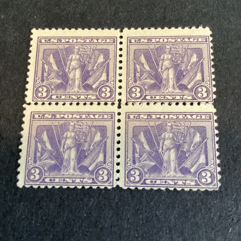 Scott #537-3 cent victory  block of 4 Mint never hinged 1919-US