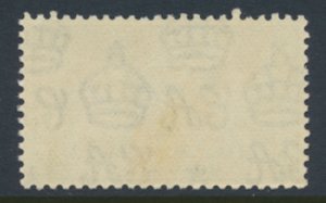 Hong Kong  SG 137  SC# 151 MNH Coronation 1937 see detail & scans