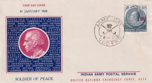 India: 1965 Indian Army United Nations Emergency Force in Gaza FDC (M7033)