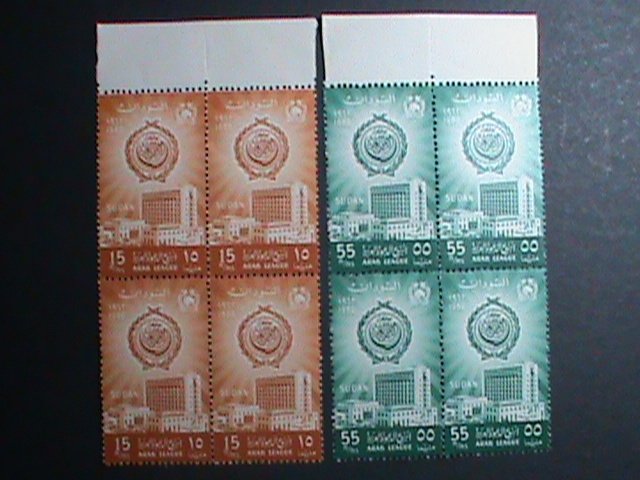 ​SUDAN 1962 SC# 144-5-ARAB LEAGUE WEEK -BUILDING IN CAIRO-MNH BLOCK  VERY FINE