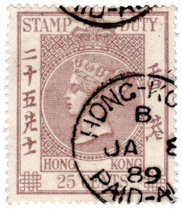 (I.B) Hong Kong Revenue : Stamp Duty 25c (1885)