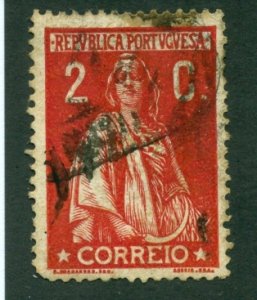 Portugal 1917 #233 U SCV(2020) = $2.50