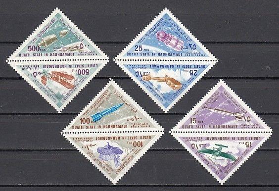 Aden-Quaiti, Mi cat. 214-221 A. Airplanes & Rockets issue. Triangle Stamps. ^