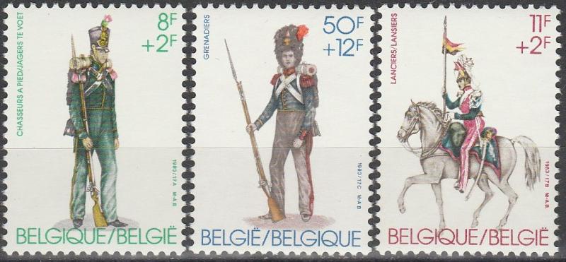 Belgium #B1026-8 MNH F-VF CV $6.00 (V250)