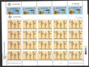 CYPRUS SG663/5 1985 EUROPA SHEETLETS MNH 