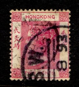 Hong Kong Stamp #36b USED F SINGLE