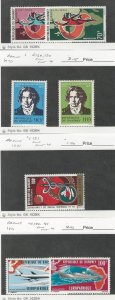 Dahomey, Postage Stamp, #C127-8, C129-30, C131, C144-5 Mint LH, 1970-71, JFZ