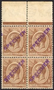 KUT SG76s KGV 1c Pale Brown opt Specimen locally U/M Block of Four