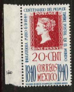 MEXICO Scott 756 MNH** 