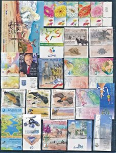 ISRAEL 2013 COMPLETE YEAR SET WITH S/SHEETS MNH 