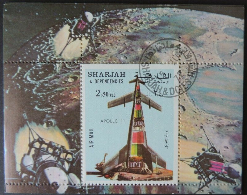 SHARJAH 1972 Space Apollo 11 VFU