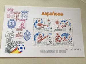 Spain mint never hinged 1982 Football stamps  sheet Ref A8540