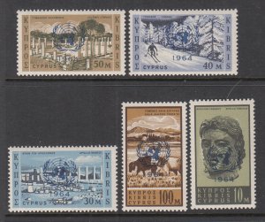 Cyprus 233-236 MNH VF