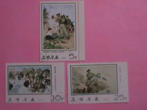 KOREA STAMP: 1975-SC#1325-7  ANTI-JAPANESE STRUGGLE PAINTING , CTO NH SET.