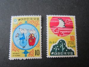 Korea 1971 Sc 804-5 set MNH