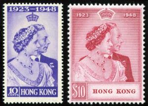 HONG KONG Scott#178-179 1948 Silver Wedding Mint