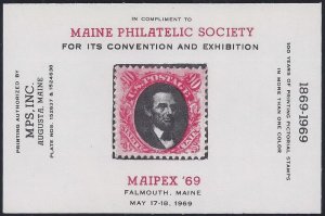 Maine Philatelic Society Expo 1969 Maipex Cinderella Poster Stamp Souvenir Sheet