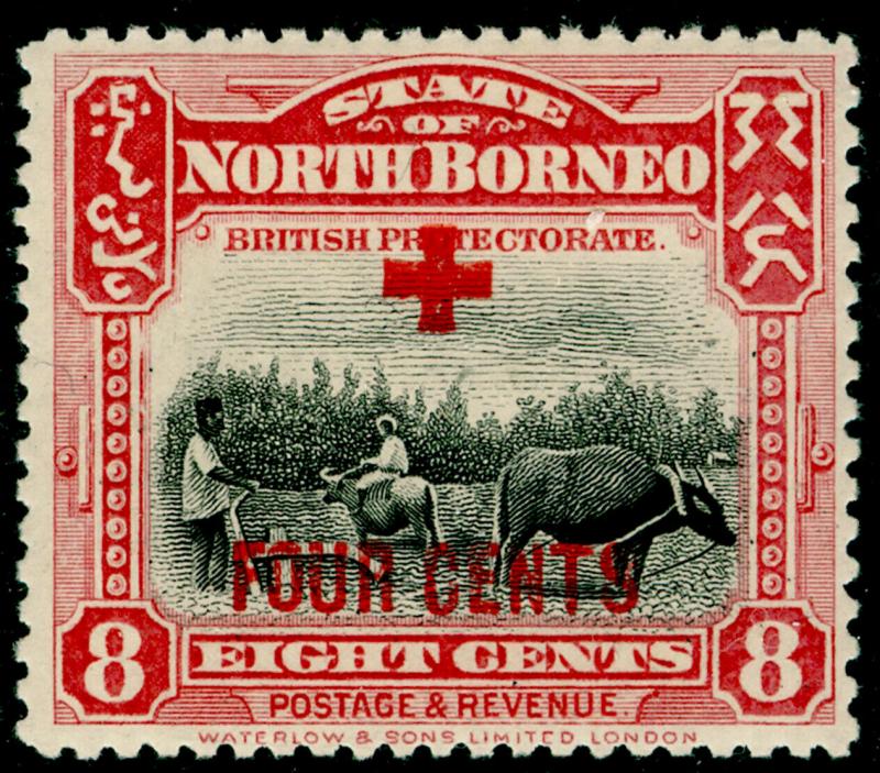 NORTH BORNEO SG241, 8c +4c lake, M MINT.