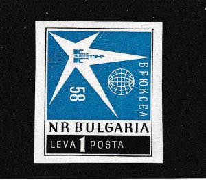 BULGARIA # 1029a VF-MNH IMPERF AND REGULAR CAT VALUE $96