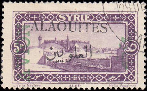 Alaouites Scott C7 View of Aleppo, Green Overprint Used  (CTO)