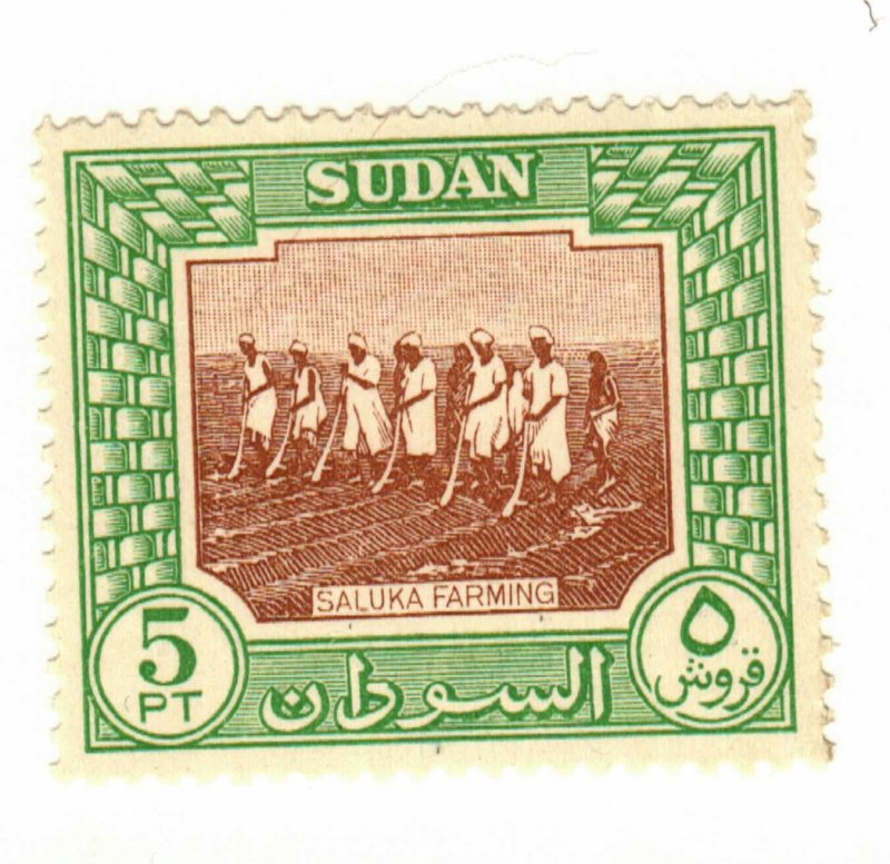 Sudan #109 MH