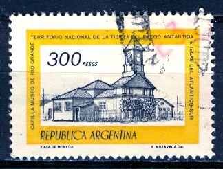 Argentina; 1978: Sc. # 1171: O/Used Single Stamp