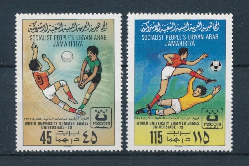 [112196] Libya 1979 Football soccer Universiade Summer games  MNH