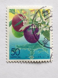 Japan – 2002 – Single Stamp – SC# Z538 - Used