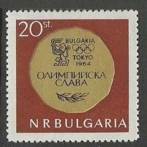 Bulgaria MLH sc# 1387 Olympics