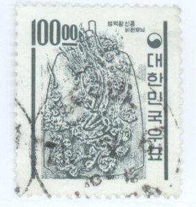 Korea, Scott #372, Used