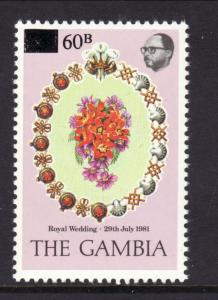Gambia Royal Wedding 439 MNH VF