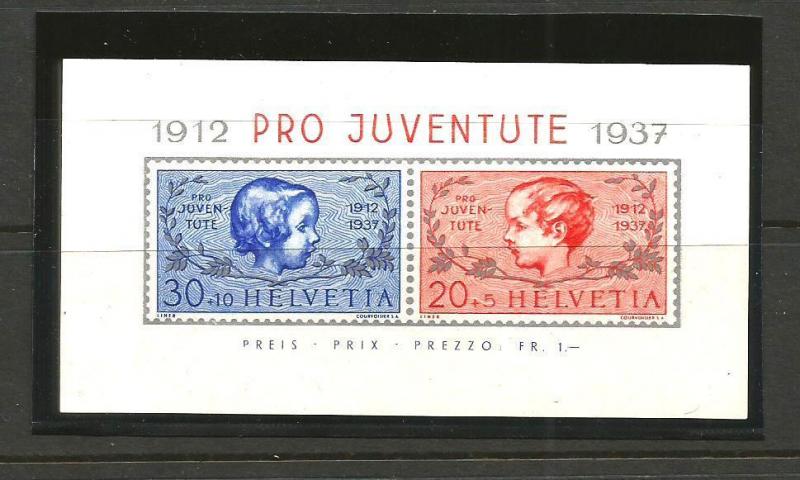 SWITZERLAND  1937 PRO JUVENTUTE  M/S  MH  SG J83a  CV 10pds