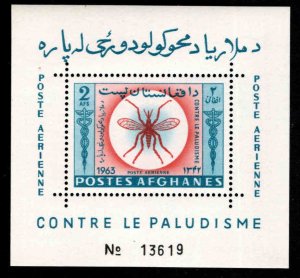 Afghanistan Scott 674 MNH** WHO anti malaria Souvenir Sheet 1963