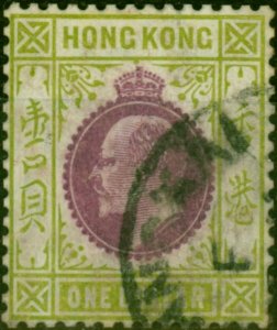 Hong Kong 1904 $1 Purple & Sage-Green SG86 Fine Used (3)