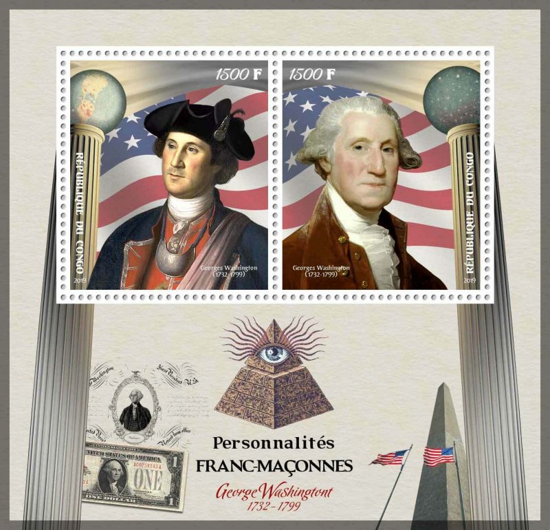 George Washington Masons US Presidents Freemasonry MNH stamps set