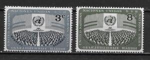 United Nations 45-46 1956 UN Day set MNH