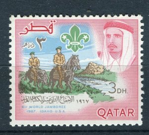 QATAR; 1967 early Sheikh Ali Al Thani Scout issue fine MINT MNH 3D. value