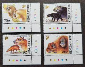 *FREE SHIP Singapore Fauna 1995 Wildlife Bear Orangutan (stamp plate MNH *c scan