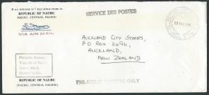 NAURU 1978 Official cover airmail to NZ....................................43393