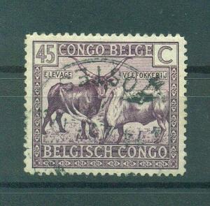 Belgian Congo sc# 112 used cat value $.40
