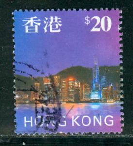 Hong Kong Scott # 777, used