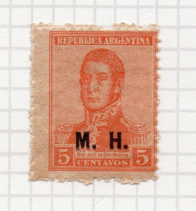 Argentina 1918 Early Official MH Optd Issue Fine Mint Hinged 5c. 188348