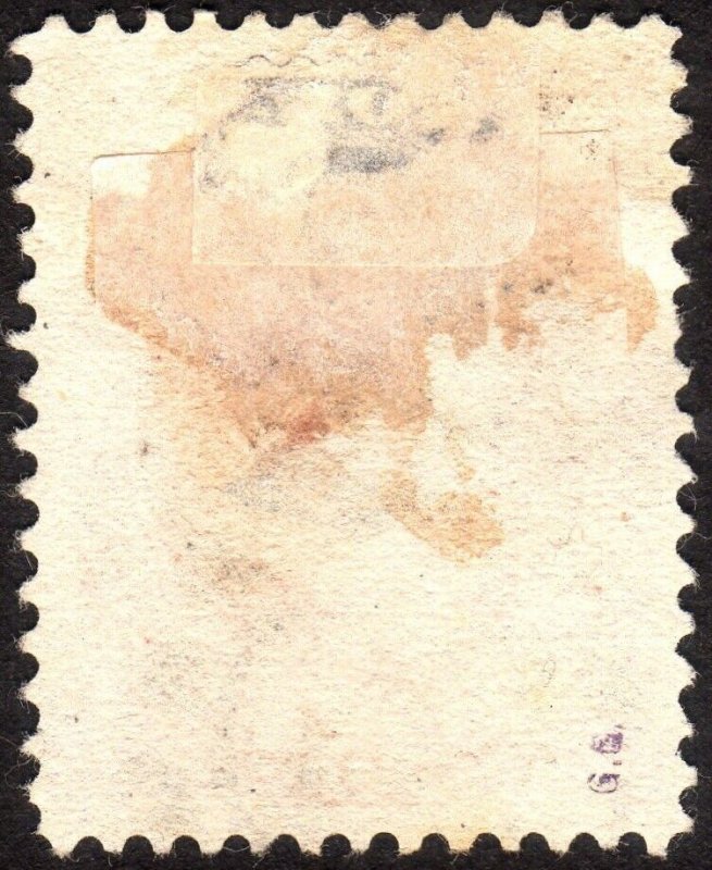 1879, US 15c, Webster, Used, Well centered, Sc 189