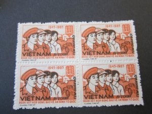 Vietnam 1985 Sc M41 BLK(4) set MNH