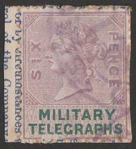 SUDAN 1885 Expedition usage of QV Military Telegraph 6d lilac & green. 