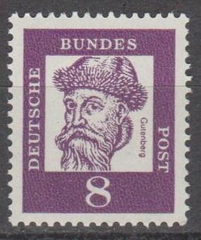 Germany #826 MNH F-VF (ST1740)