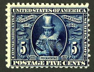 U.S. #330 MINT OG NH